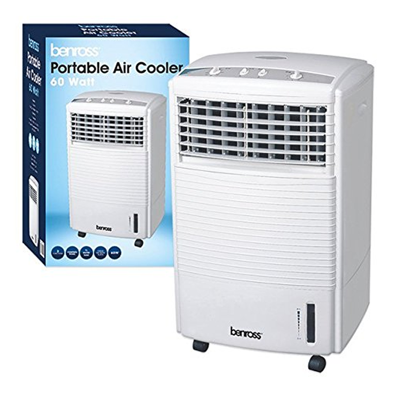 fortuner air cooler price