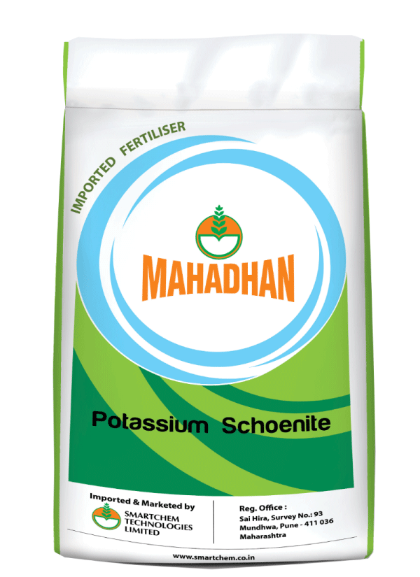 Mahadhan fertilizer deals