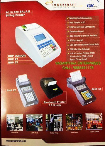 Powercraft Balaji Billing Printer in 
