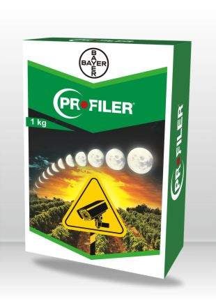 Bayer Vapi Pvt Ltd in Vapi Industrial Estate, Vapi - Best Agricultural  Product Dealers in Vapi - Justdial