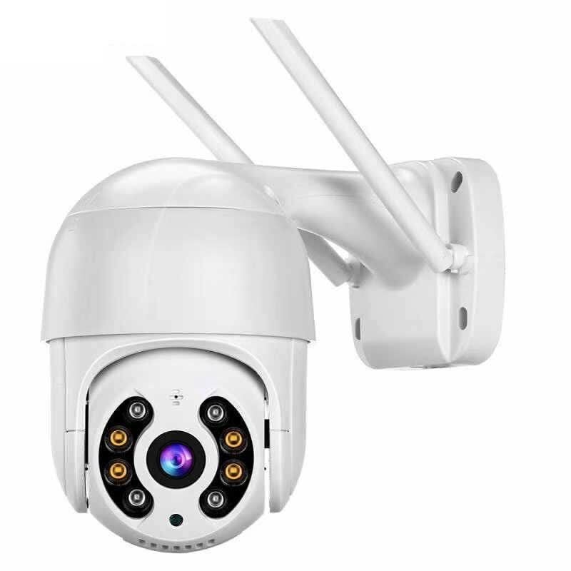 Ptz HD Dome CCTV Camera For Outdoor in Hissar at ₹ 1,500