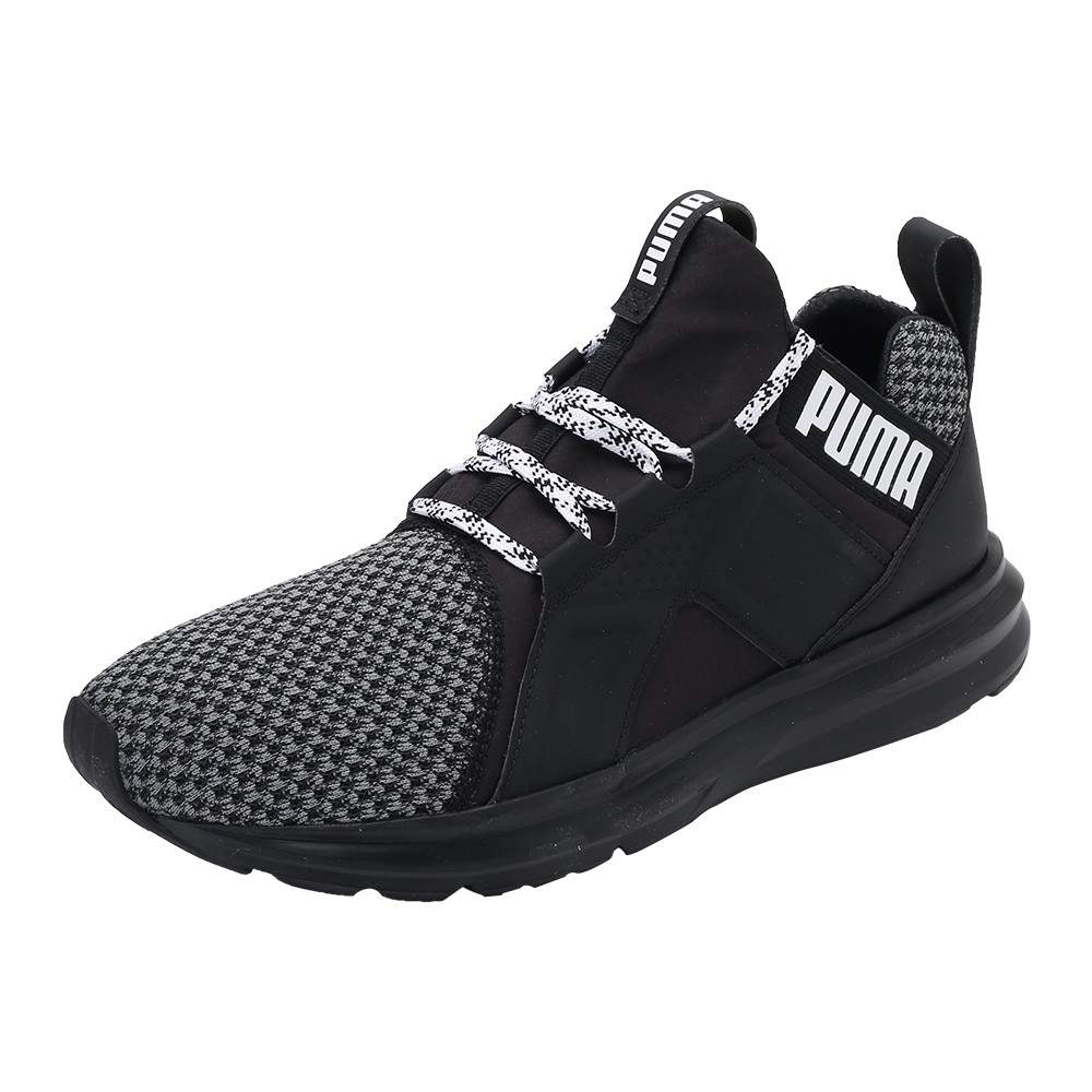 Puma Men's Sports Shoes Flipkart Puma Puma Outlet Flipkart