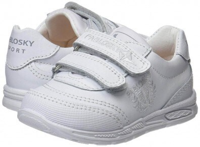 Puma kids shoes 2018 in Delhi at ₹ L Unit by Sant