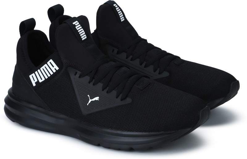 puma enzo beta running shoes