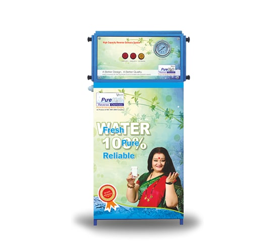 Commercial Ro Water Cooler Get Best Price from Manufacturers