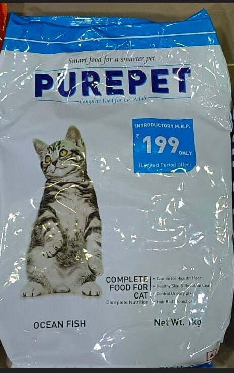 Purepet Cat Food Packet Packaging Size Kg in Mumbai at ₹ 199