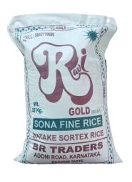 R Like Rice R Old Rice 25 Kg 1 Bag in Krishnagiri at best price by Svs Traders ...