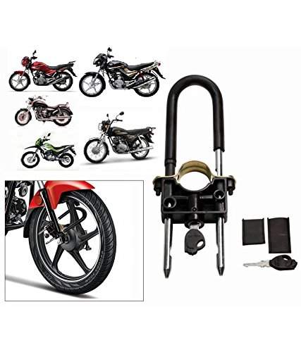 scooty lock price