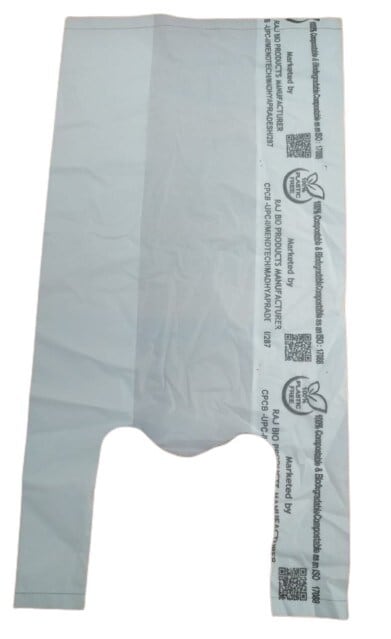 Raj Bio Compostable Eco Friendly White Carry Bag, Size- 13