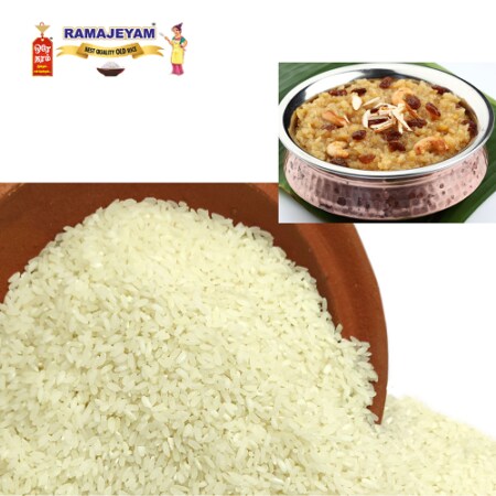 Pongal rice in Hyderabad - Aromatic, Premium Quality - Justdial Verified