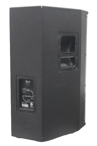 Rcf Speaker 15 Inch 600 Watt Price Rcf Speaker At ₹ 8000/piece In