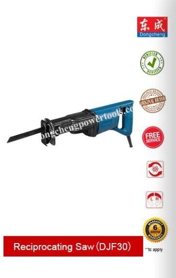 Dongcheng Reciprocating Saw D JF30 in Delhi at best price by