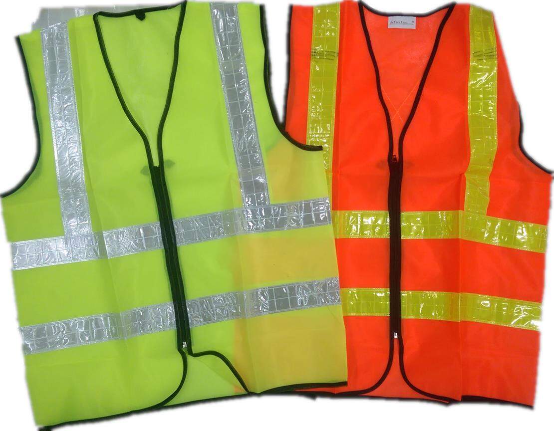 safety reflective coat