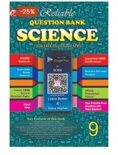 Reliable Question Bank Class Science Book (Combined for TERM-1