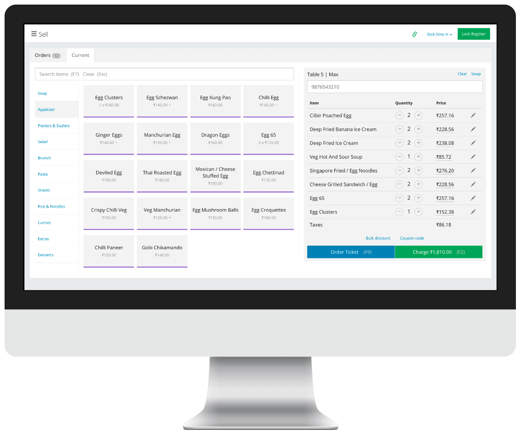 Restaurant Billing Software | ogaboga