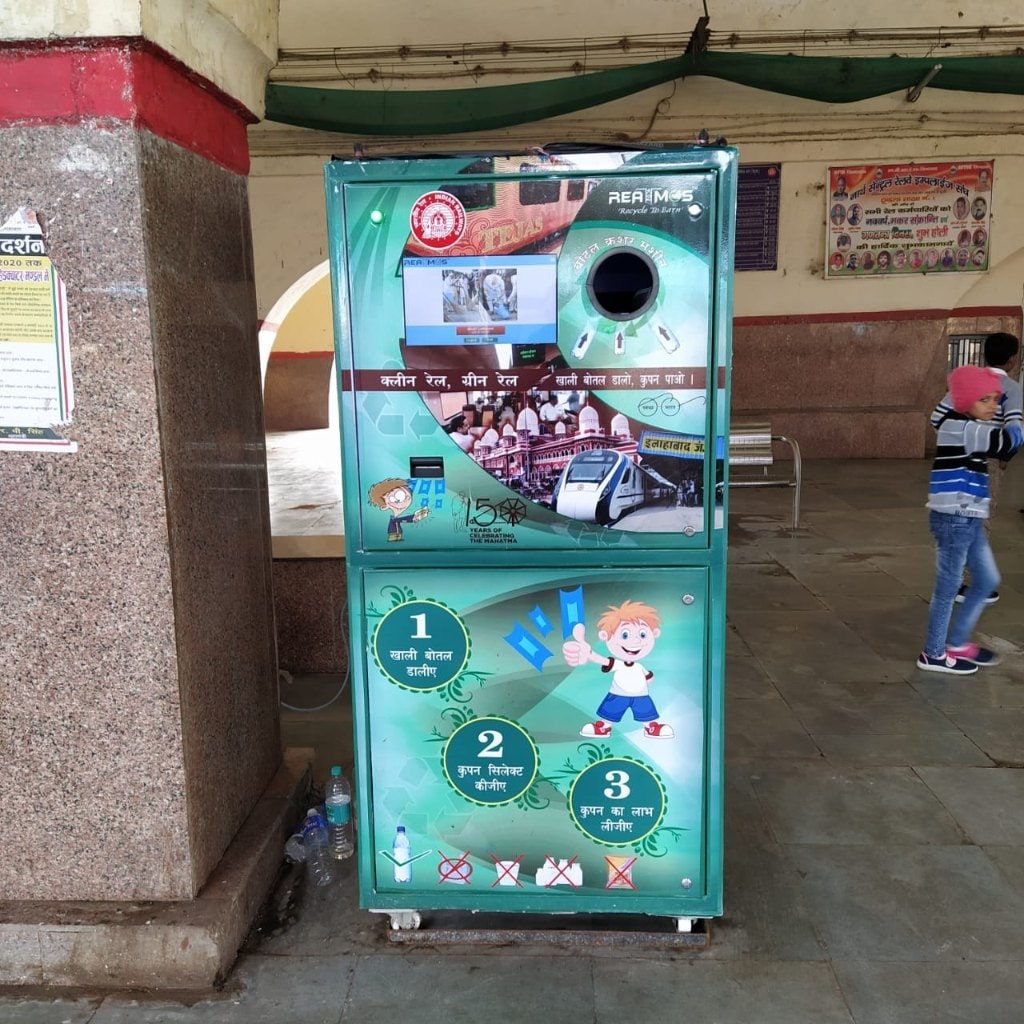 Recyclable Items Reverse Vending Machine 180 cups/hr, Ideal for