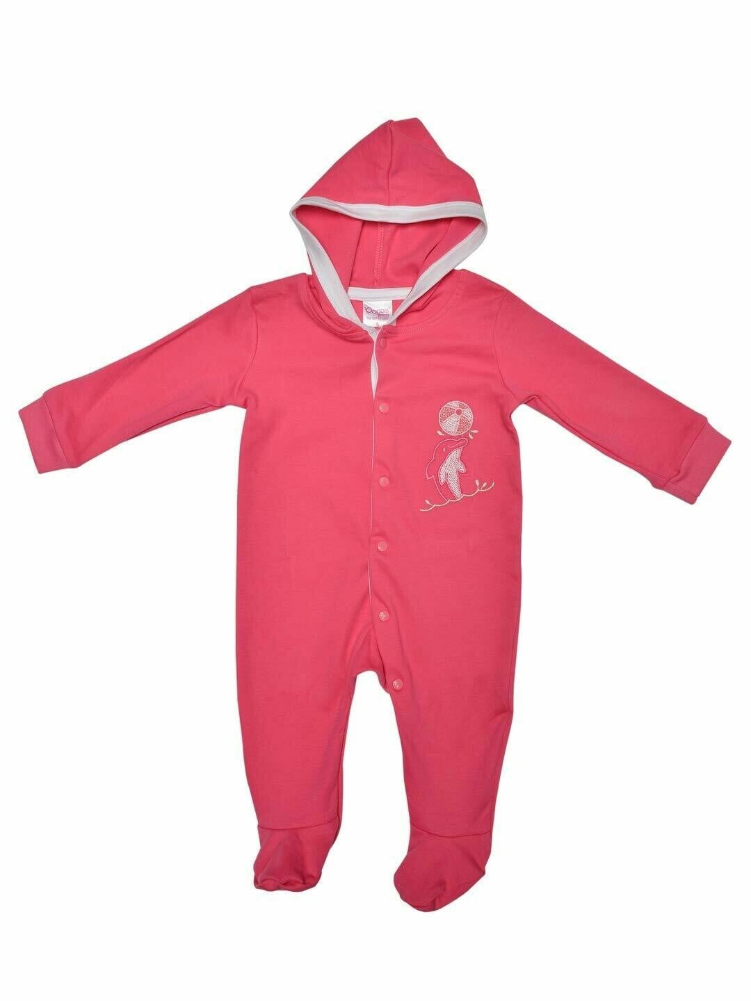 Rider Fuchsia Full Sleeves Hooded Bodysuit/Romper for Baby Boys