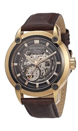 Romanson premier watch on sale price