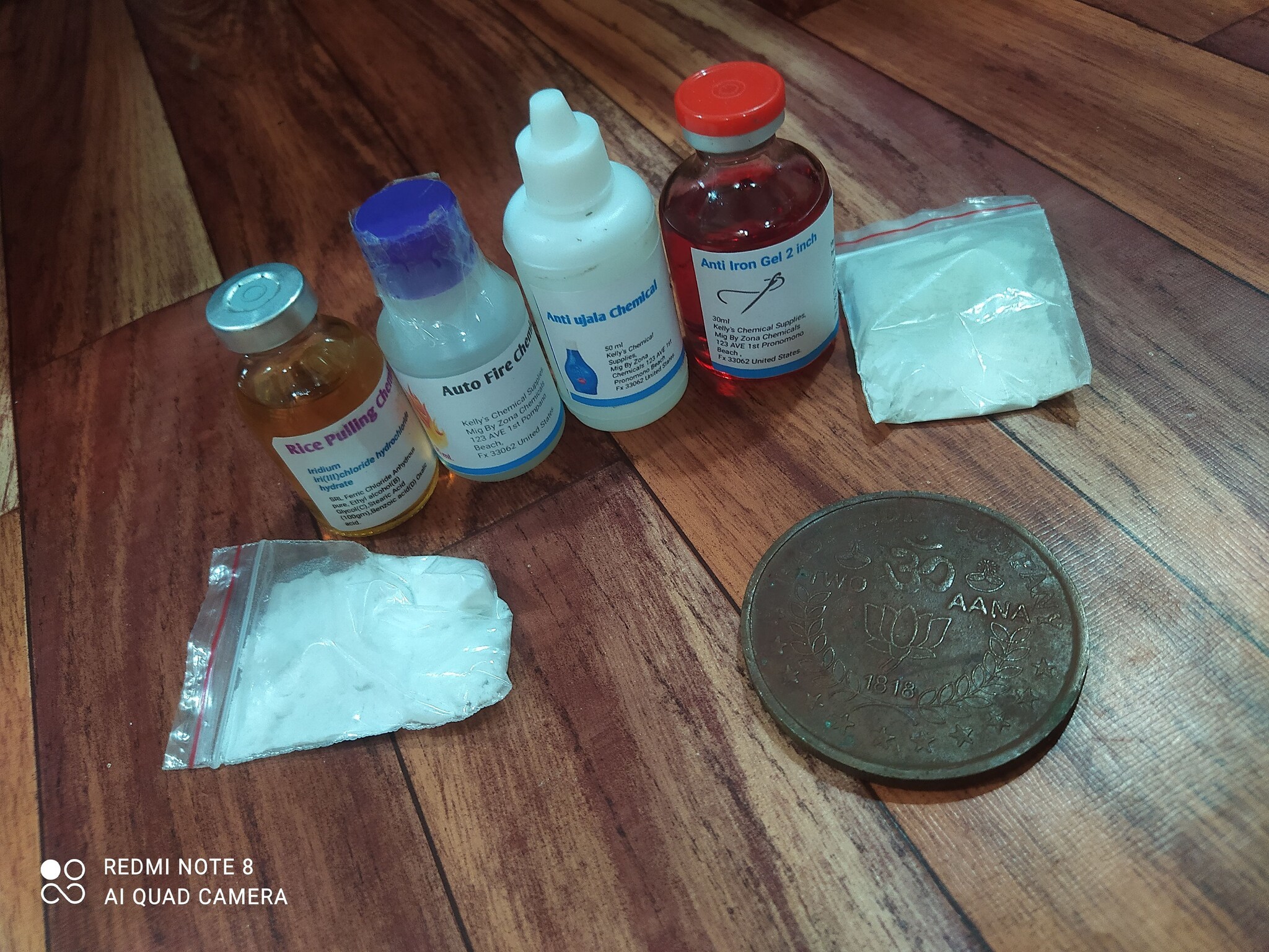 RP coin chemical tested in Nashik at ₹ 60,000 Unit by Shubham