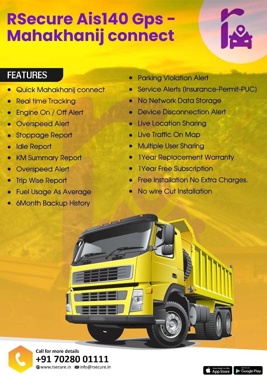 RSecure Mahakhanij Ais140 Royalty Gps Tracker in Mirzapur at