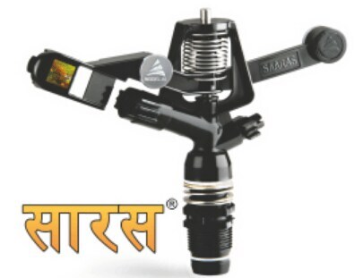 saran Saras Black Sprinkler Nozzle HT-46 in Indore at ₹ 4 - ₹ 160 / Pc