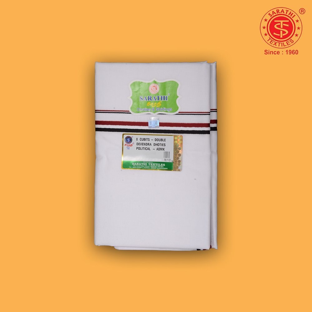 test Sarathi Devendra &ndash Pure Cotton ADMK Double Dhoti (8 Cubits in  Madurai at ₹ 640 / Pc by Sarathi Textiles - Justdial