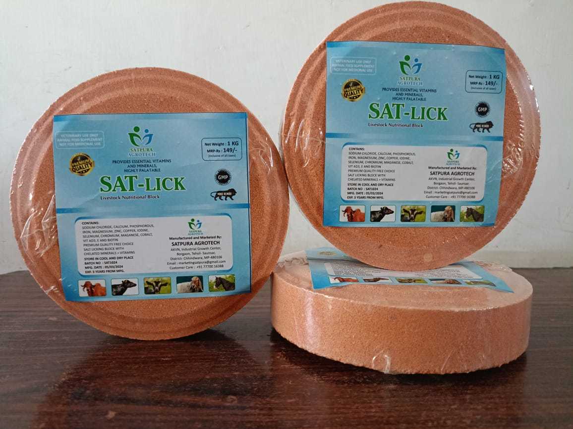 Sat-Lick in Nagpur at ₹ 149 Kg by Satpura Agrotech Justdial