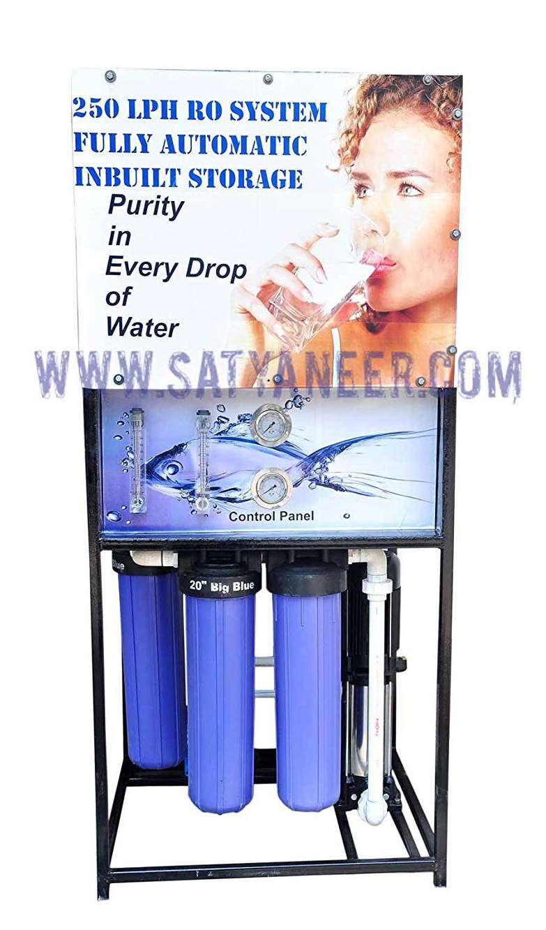 water cooler 250 ltr price