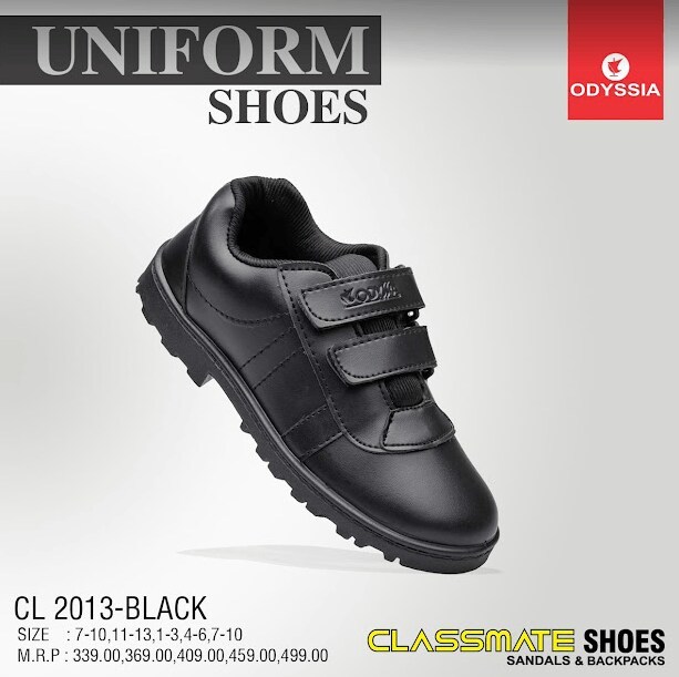 School Shoe 2013 Black in Kozhikode at ₹ 220 ₹ 450 Pr by