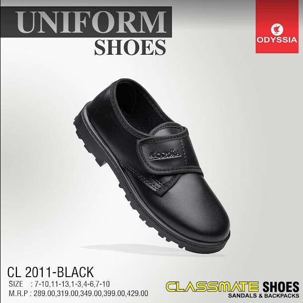 School Shoes 2011 Black in Kozhikode at ₹ 220 ₹ 450 Pr by