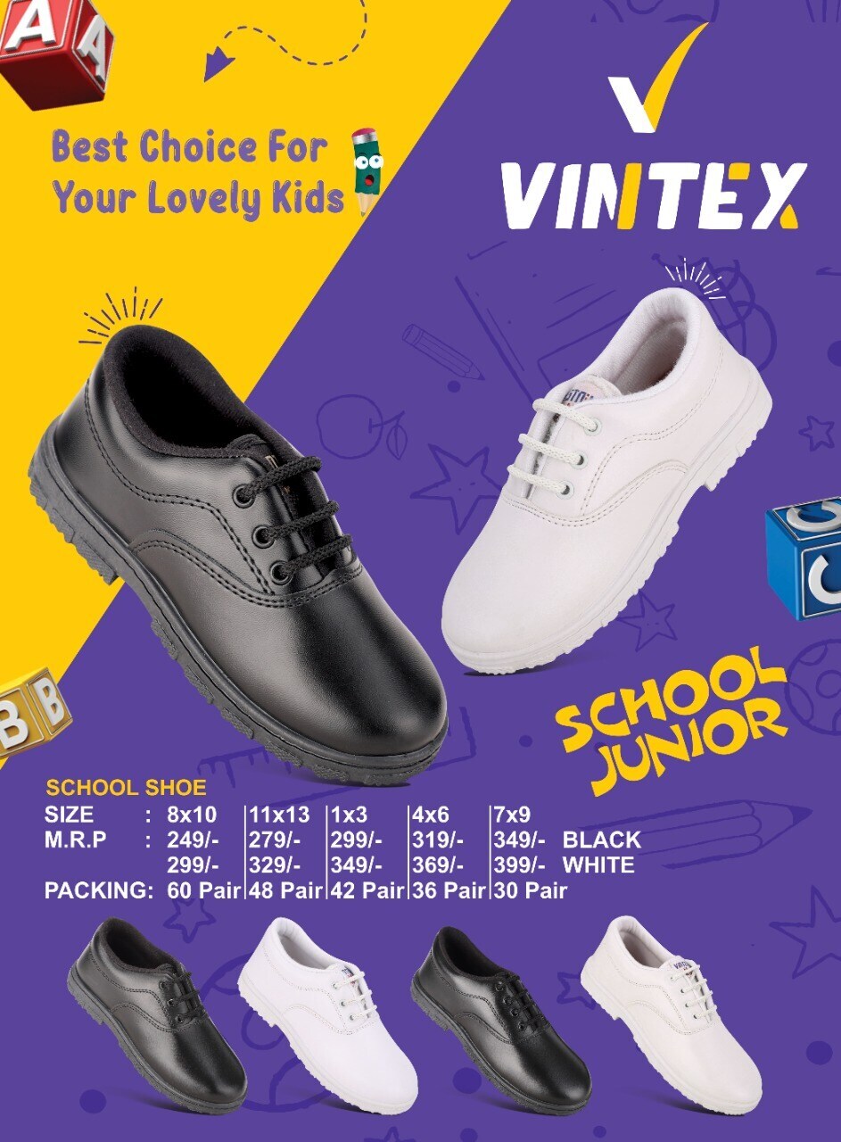 SCHOOL SHOES BOYS 11X13 in Delhi at ₹ 120 Pair (MOQ:50 Pair) by