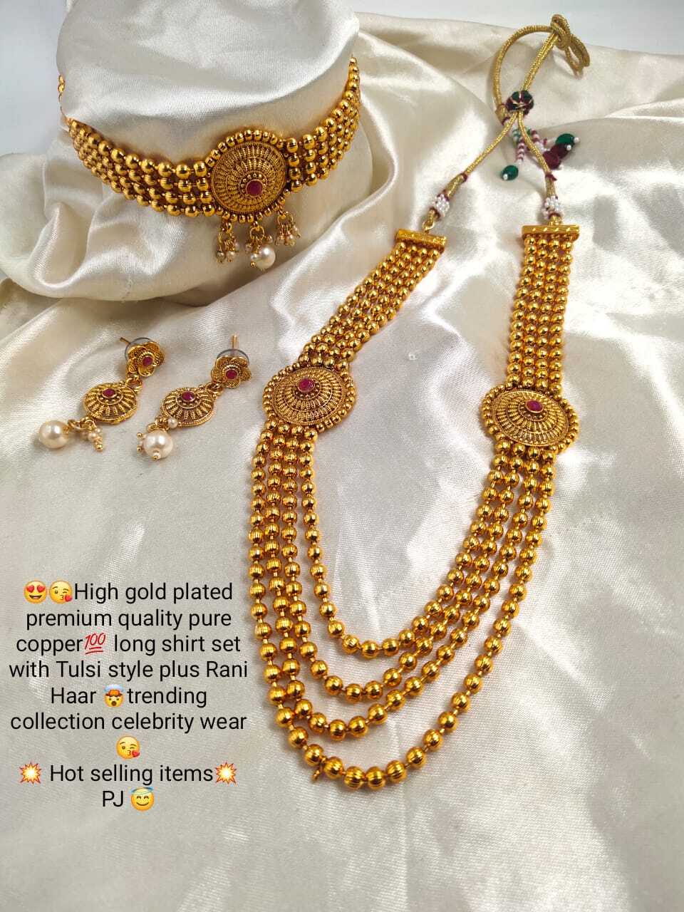 Gold Plated Gold Necklace New Designs 2018 Second Hand Traditional