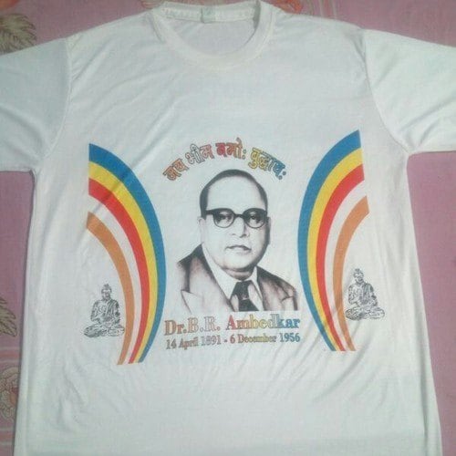 Silk White Sublimation T Shirt Party/Sports, Regular Fit, Half