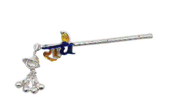 Silver Designer Radhey Name Flute (8 Gram) in Nathdwara at