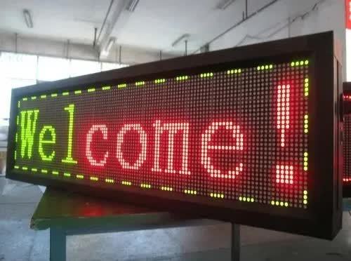Balu Ads in Arundalpet Guntur, Guntur - Best LED Sign Board ...