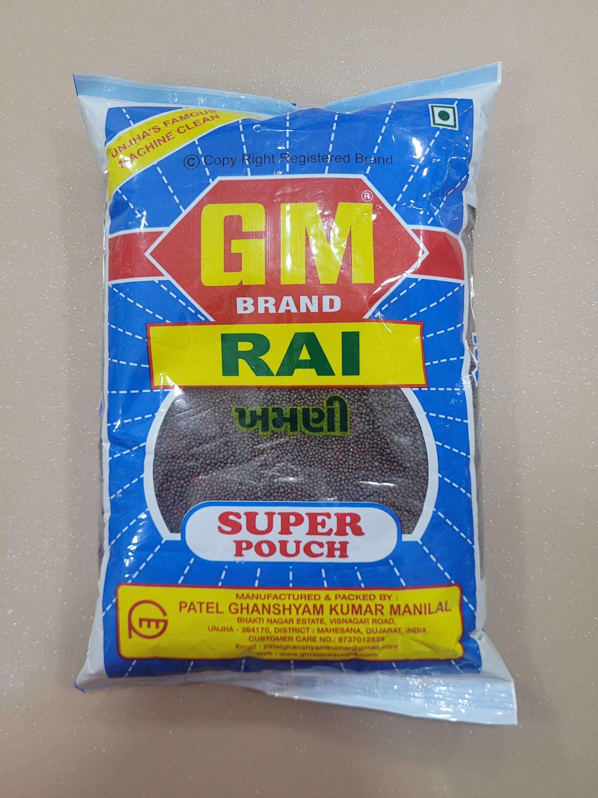 Small Rai Mustard Seed in Ahmedabad at ₹ 85 Gm by Darshan