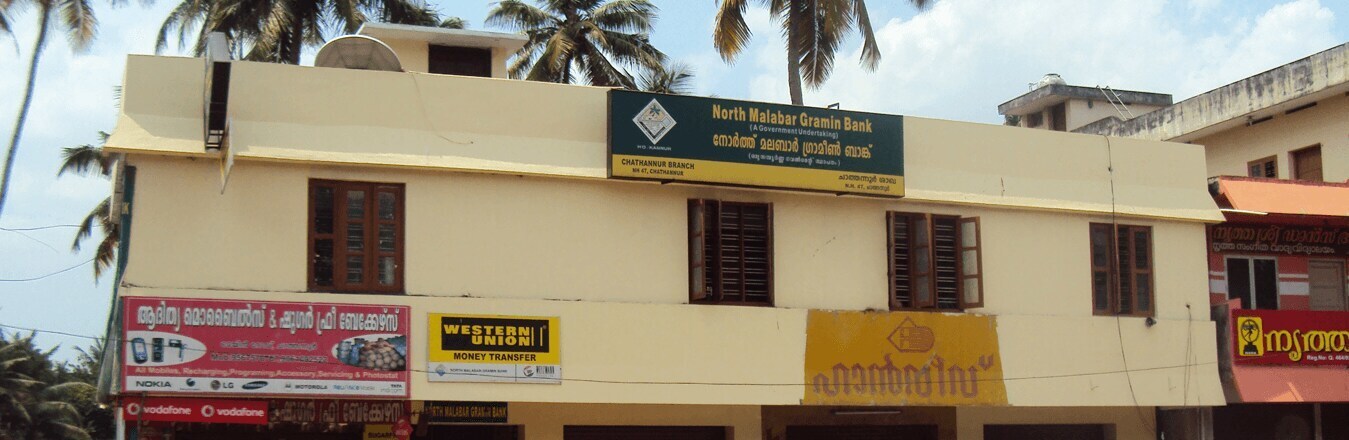 SOLAR FOR BANKS in Bangalore at ₹ 400 ₹ 80,000 Pc by Play