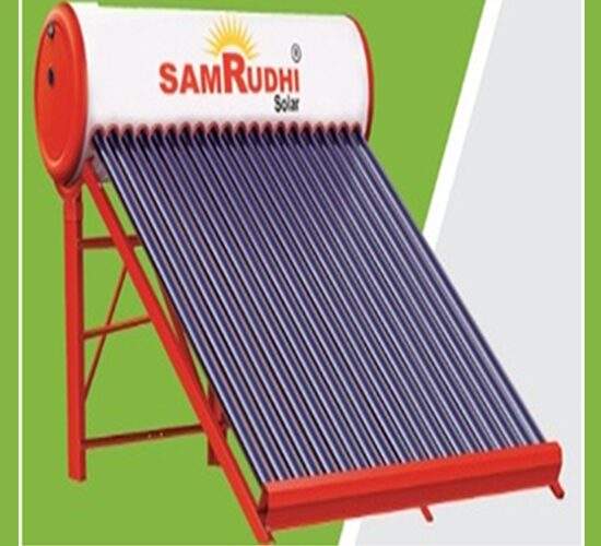 Catalogue - Samrudhi Solar in Ujalaiwadi, Kolhapur - Justdial