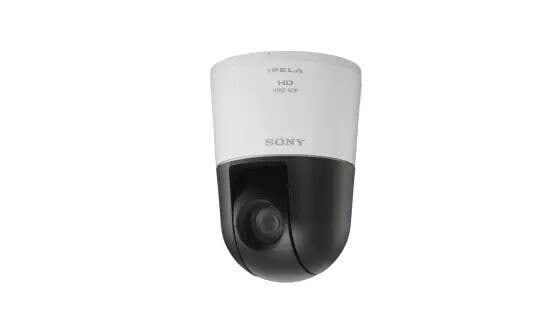 Sony wifi best sale cctv camera