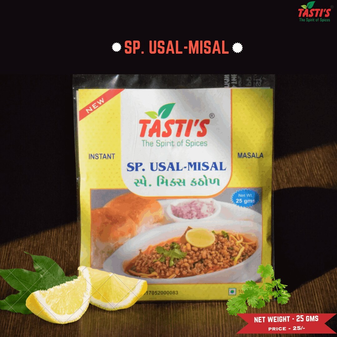 Sp Usal-Misal Masala [25]gm in Mumbai at ₹ 20 Pc (MOQ:1 Pc) by