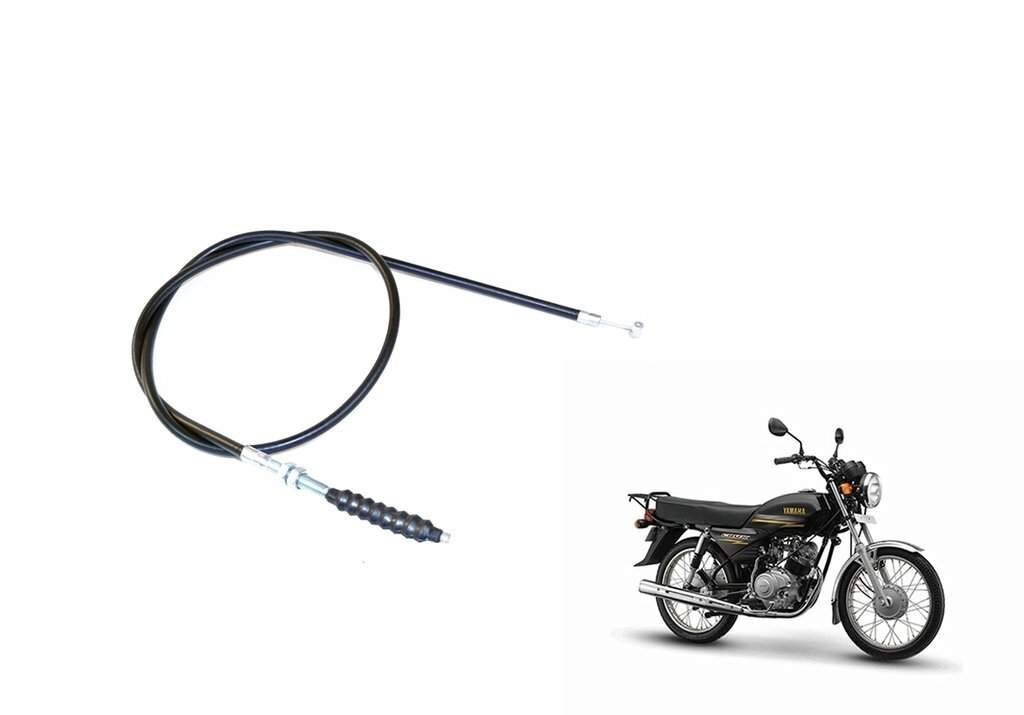 bike clutch cable price