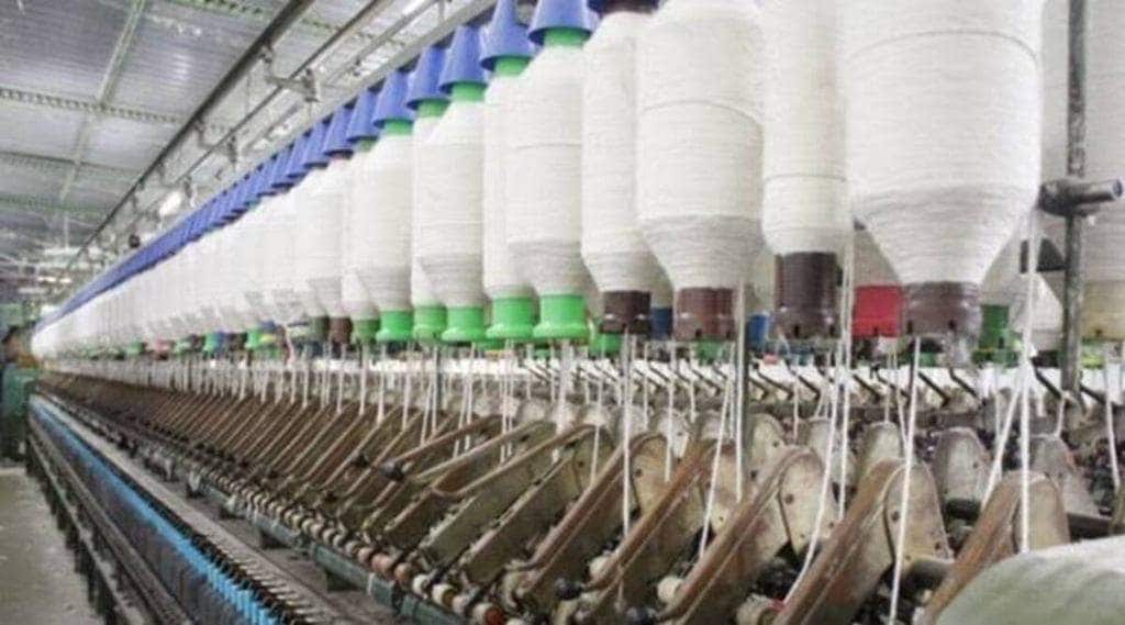 Spinning Mills in Delhi at ₹ 20,000 ₹ L Pc by