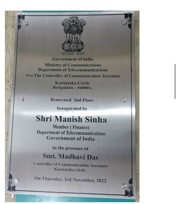 Stainless Steel Name Plate For Inauguration in Bangalore at ₹ 300 ...