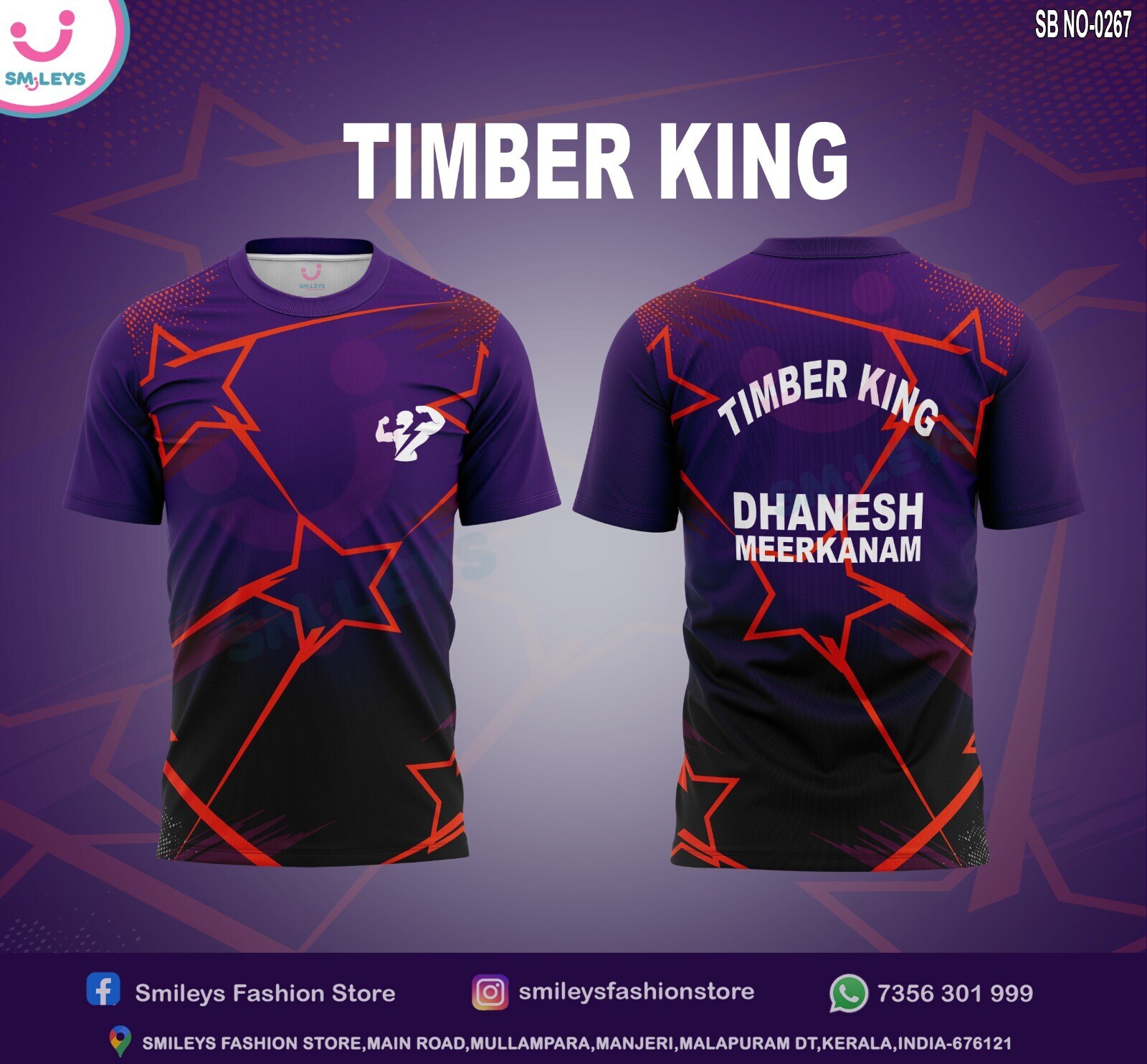 sublimation football jersey in Malappuram at ₹ 220 Pc by