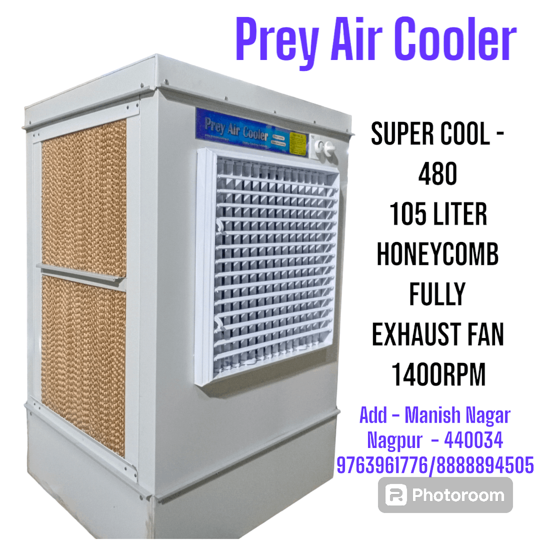 Super Cool 480 in Nagpur at ₹ 14,500 Unit by Prey AIR Cooling