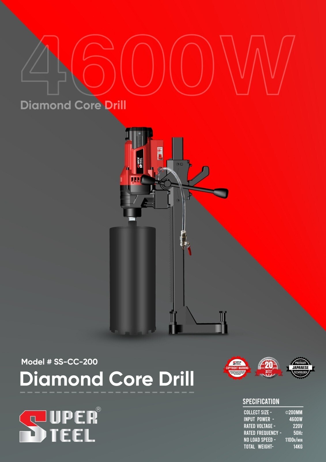 Super Steel SS CC 200 Diamond Core Drill in Ludhiana at best price