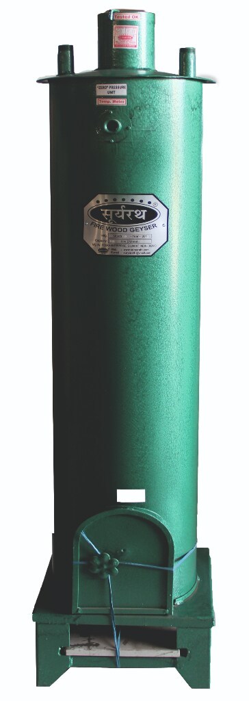 Suryarath Wood Fire Geyser in Mehsana at best price by Blue Whale Profile  Sheets (Asha Traders) - Justdial