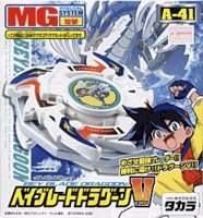 dragoon beyblade price