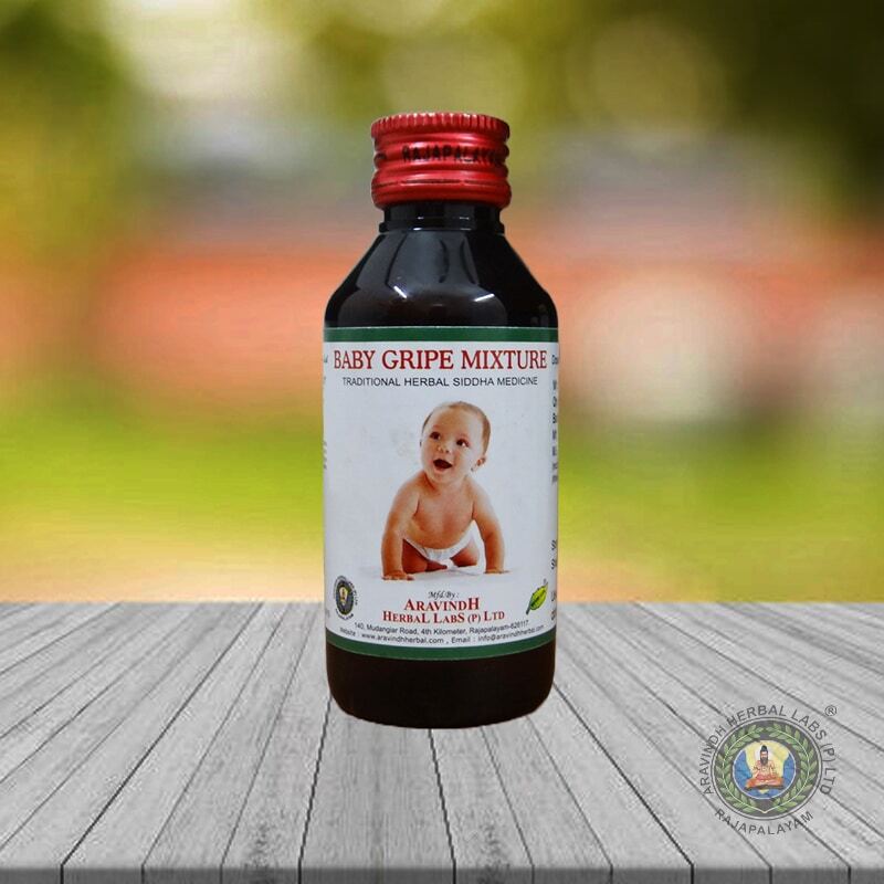Terre Baby Ayurvedic Gripe Water in Gurgaon at ₹ 999 Unit by