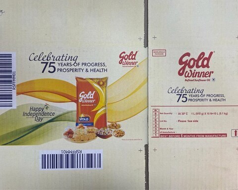 TGI Packaging Multicolor Boxes in Kanchipuram at ₹ ₹ 80